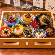 おばんざい七種盛り