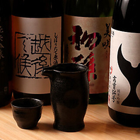 【絶品モノの日本酒を7種類ご用意】