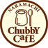 chubby cafe チャビーカフェロゴ画像