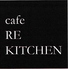 カフェ リ・キッチンのロゴ