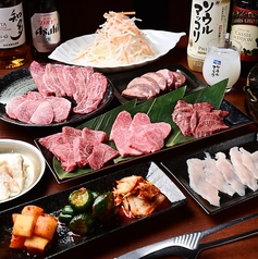 焼肉 さわぎ錦店のコース写真