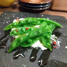 オーガニックのスナップエンドウ