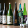 【厳選日本酒】全国各地から厳選した地酒も各種取り揃えております！香りやキレ、旨みの違いを楽しみながら、海鮮や焼き鳥と合わせれば至福のひとときに…辛党のあの人との飲み会に◎
