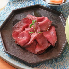 《今日のお肉》和牛ロースト