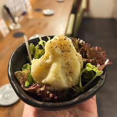 特製ポテトサラダ
