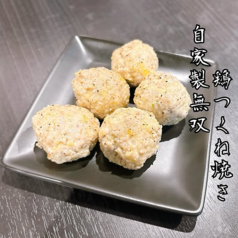 焼肉 無双の特集写真