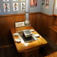 仲間との親睦を深める宴会や女子会に最適なお店