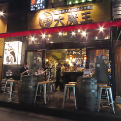 焼き鳥とワインの店 大魔王 本店の雰囲気1