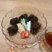 鮨酒肴なかちゃんのおすすめ料理3