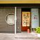 田久の画像