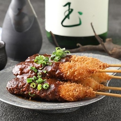 名古屋名物　味噌串カツ 3本