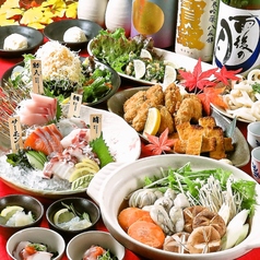 海鮮料理 さかなや道場 広島駅北口店の特集写真