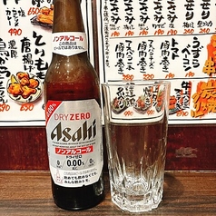 ノンアルコールビール