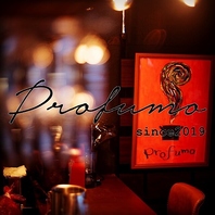 落ち着いた雰囲気で、特別な時間をお過ごしください。