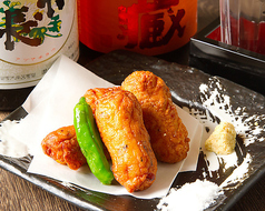 鹿児島自家製さつま揚げ