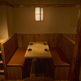 《少人数様向けBOX席》【2名様から4名様】広々としたテーブル席でお食事をお楽しみください。※写真イメージは横浜店となります。
