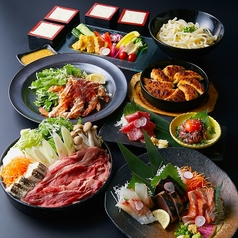 九州 熱中屋 伏見桃山 LIVEのコース写真