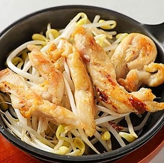 希少部位　鶏ミスジ鉄板焼き