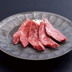和牛特選ハラミ