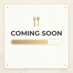 たますけの雰囲気1