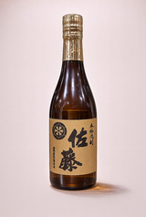 〈麦〉佐藤(ボトル)