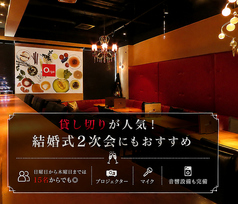 ORGANIC DINING BAR Orga だいにんぐばー おるがの雰囲気1