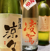 海山邸 博多ARK店のおすすめ料理2