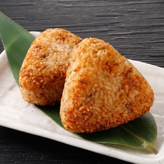 炭火焼きおにぎり 二個