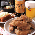 世界の山ちゃん 東岡崎駅前店のおすすめ料理1
