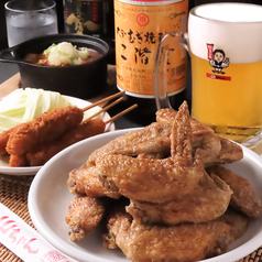 世界の山ちゃん 東岡崎駅前店のおすすめ料理1