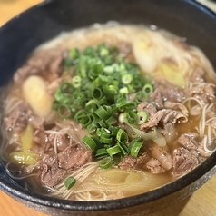 牛すじとネギの温麺