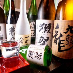 獺祭も十四代も５００円！！