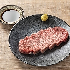 和牛ミスジ