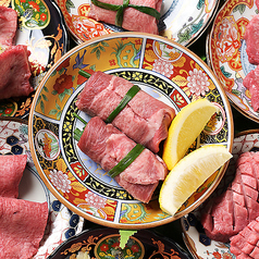 焼肉倶楽部 梅田店の写真