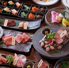 秋田牛玄亭 山王別館のコース写真