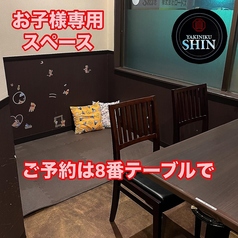 焼肉 真 時津店の雰囲気2