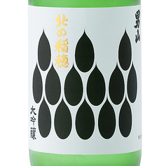 【旭川】男山 北の稲穂 大吟醸