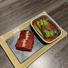 国産牛炙りレバニラ