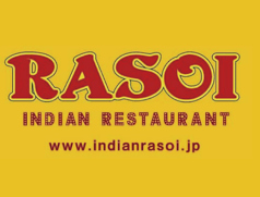 カフェ＆ダイニング　RASOI　本通りの特集写真