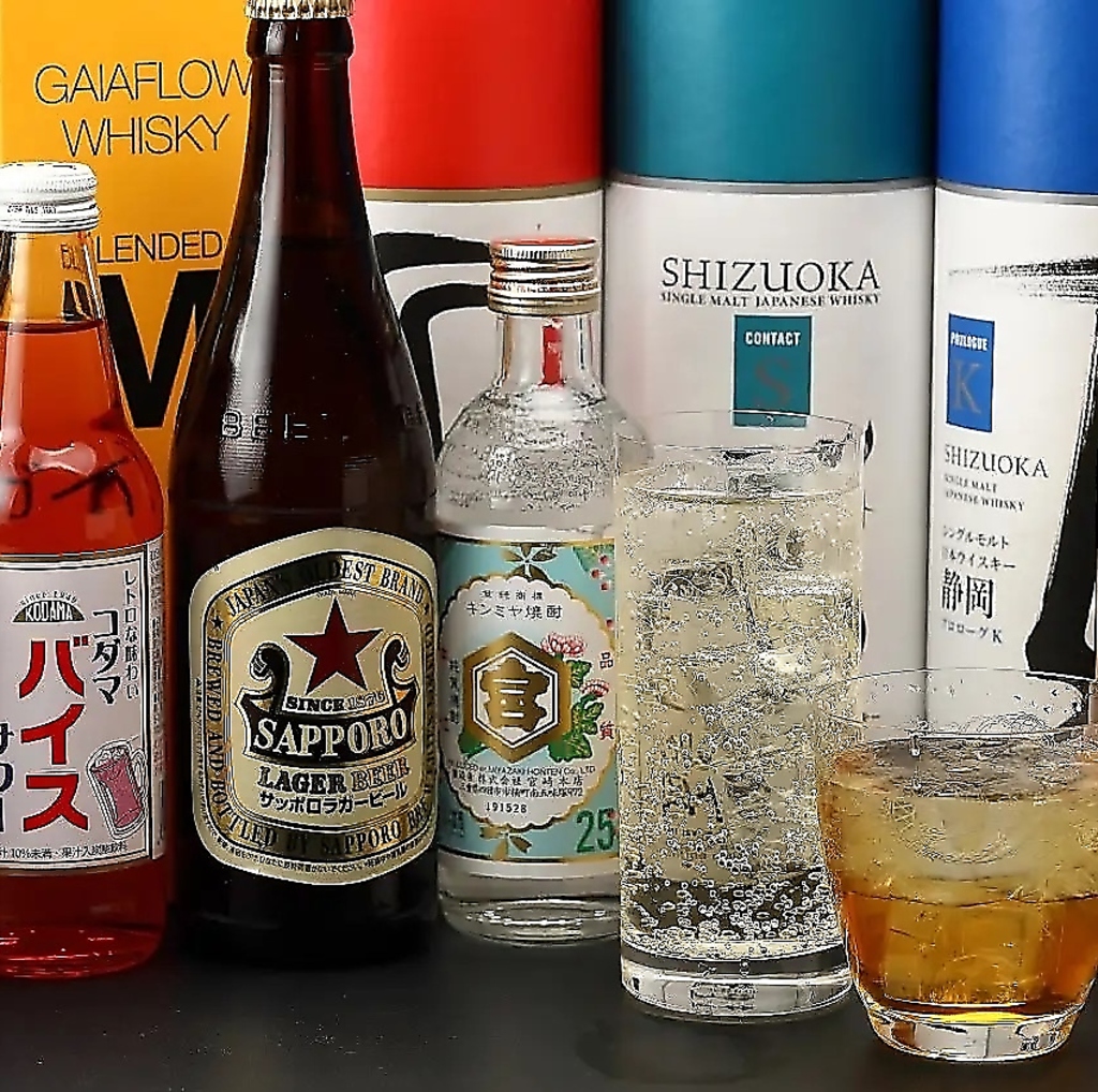 【日～木限定！】単品飲み放題2H2750円(税込)/3H3850円(税込)◆約100品のメニューを存分に楽しめます