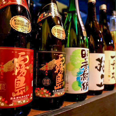 愛媛の雅ちゃん 松山市駅前のおすすめドリンク2
