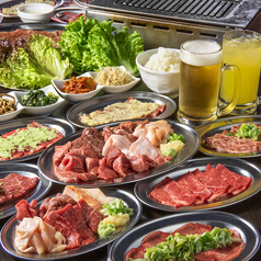 岡山焼肉 聚楽の園のコース写真