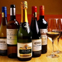 お料理に合わせて多彩なマリアージュを堪能◎