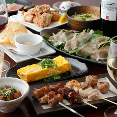 地鶏屋 ごくう 華の特集写真