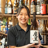 クリックすると創作串焼き 杢kin萄 もっきんどうの詳細ページへ 創作串焼き 杢kin萄 もっきんどうの写真