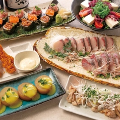 海鮮居酒屋 鮨のえん屋 三鷹店のコース写真