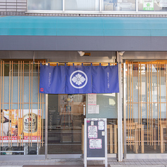 まるにはなびし