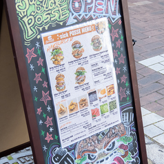 Burger sick POSSE　～バーガーシックポッセ～の外観3