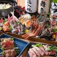 広島鉄板焼炭火焼 八黒のコース写真