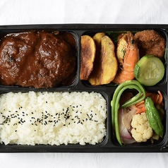 常陸牛と美明豚の合い挽きハンバーグ弁当